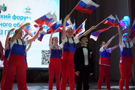
V Всероссийский форум педагогов дошкольного образования «Детство без границ» в ДГПУ
