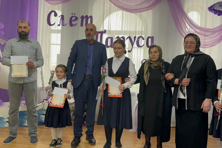 
Слет «Паруса Надежды»
